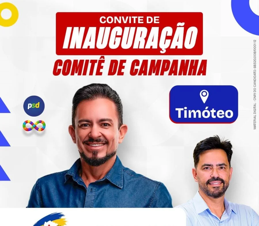 news 5803 1788257625